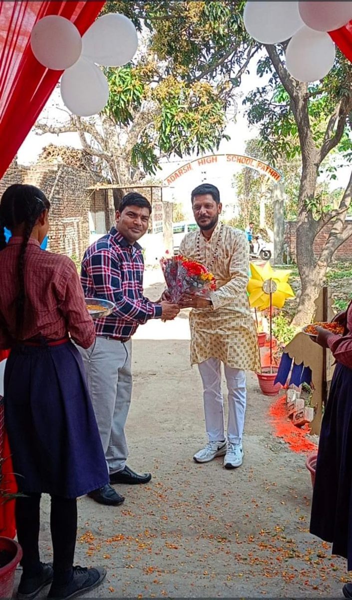 School welcome gallery image